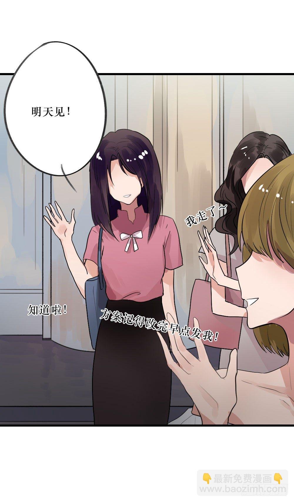 过去的我们