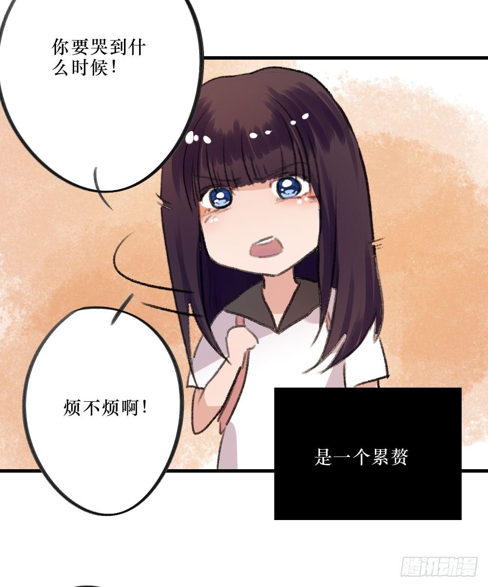 过去的我们