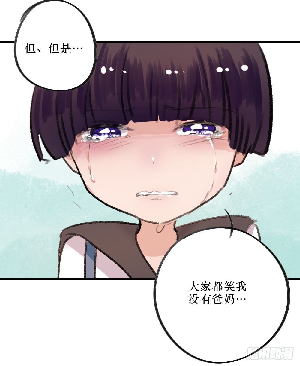 过去的我们