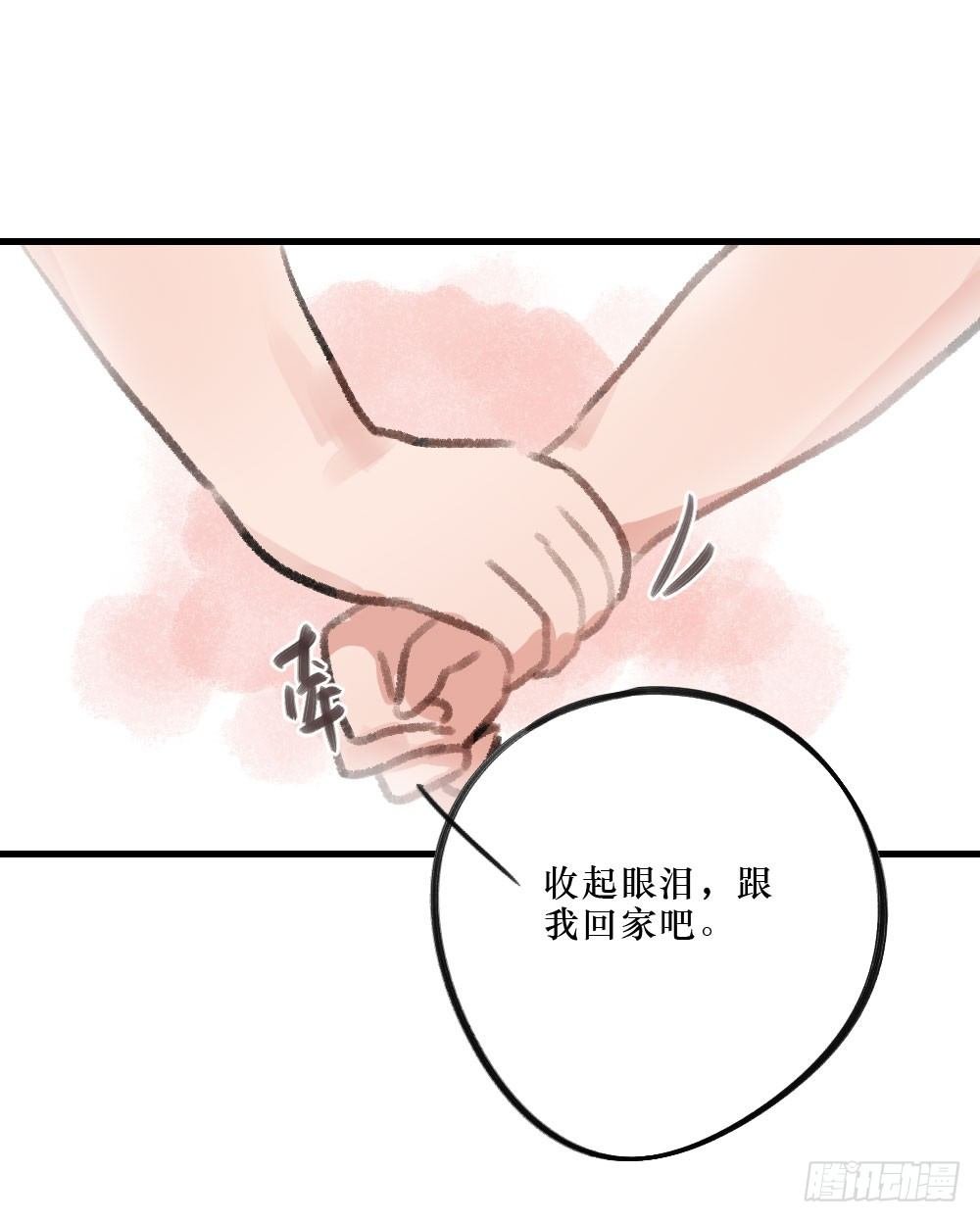 过去的我们