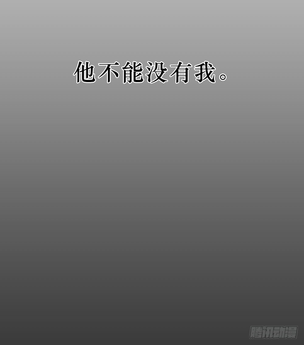 过去的我们