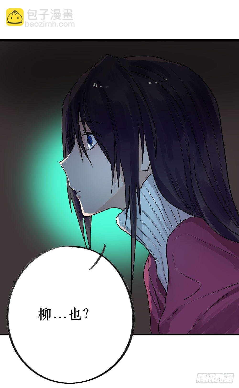 必须阻止