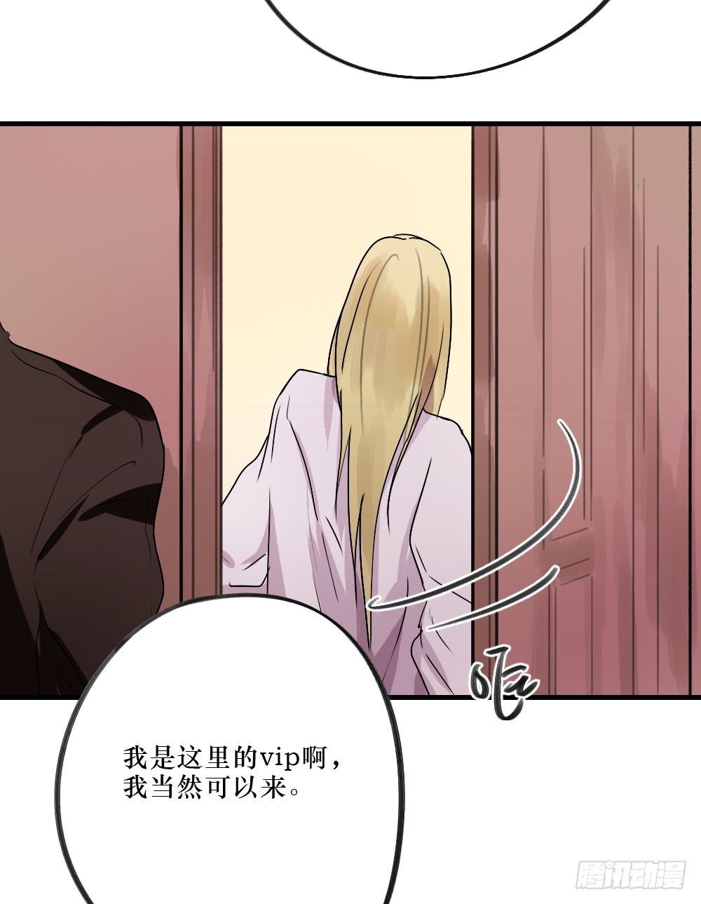 想和你一起