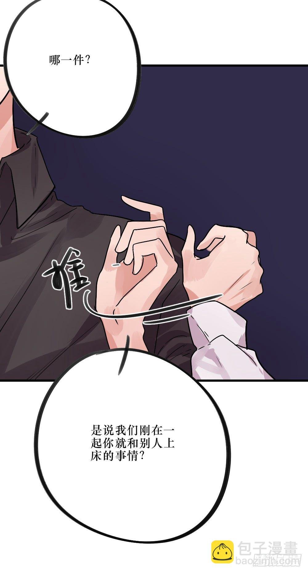 不堪过去