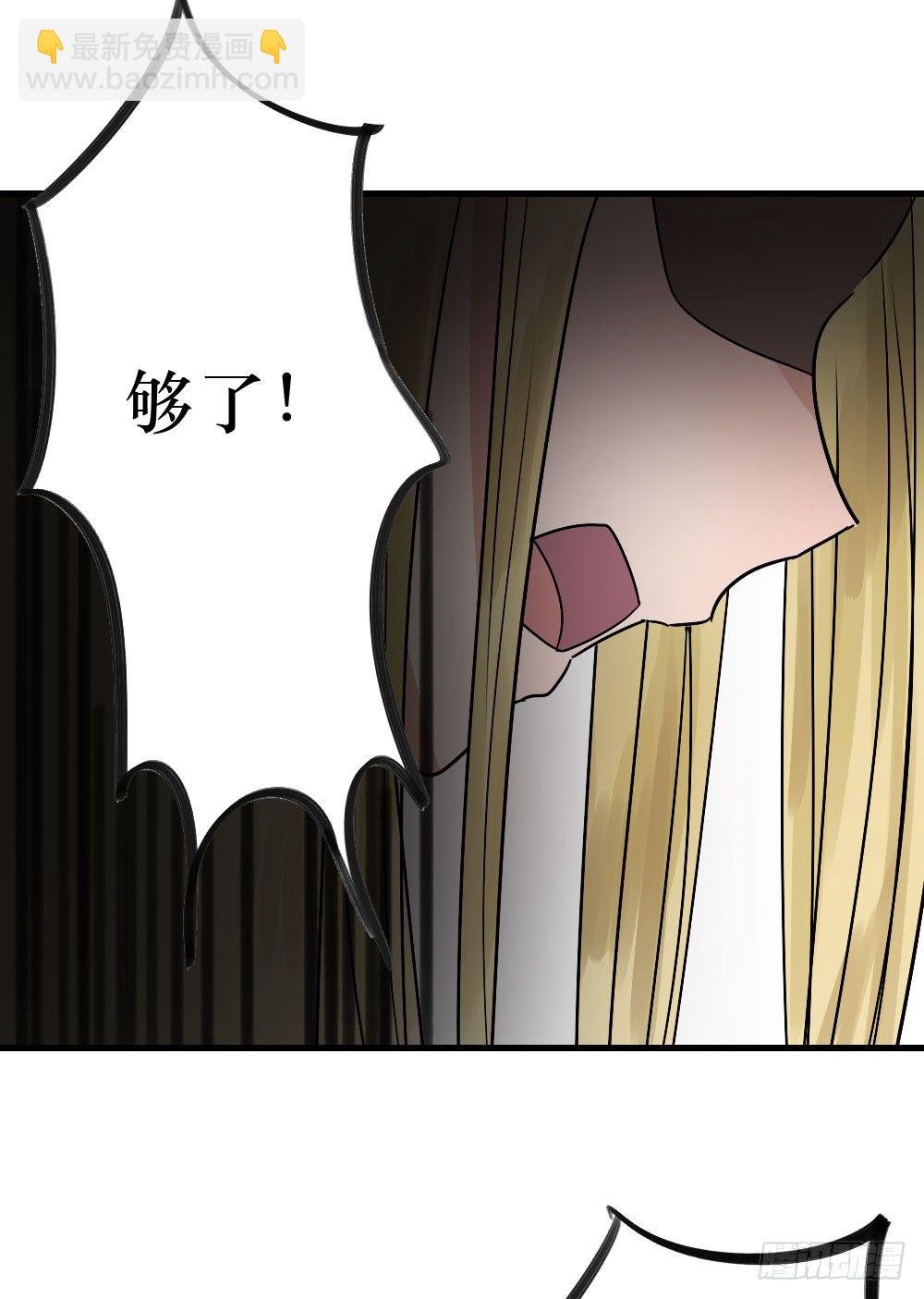 不堪过去