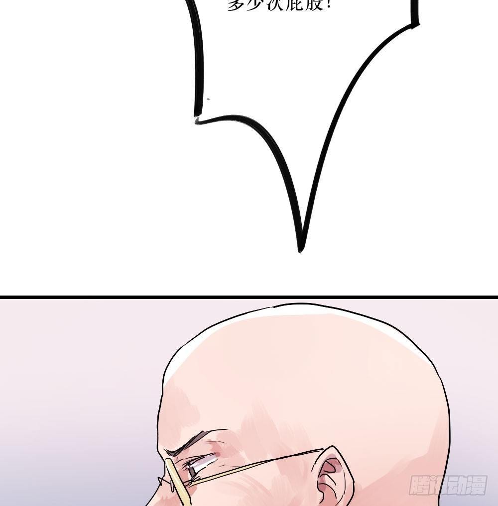 不堪过去