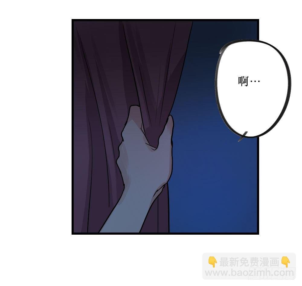 你们不同