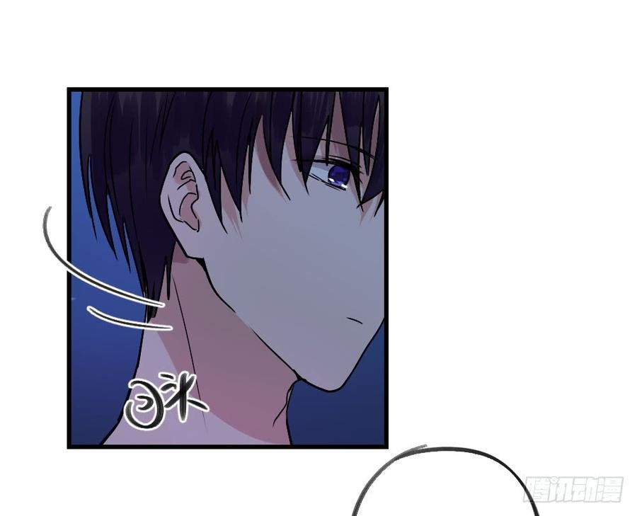 一起？