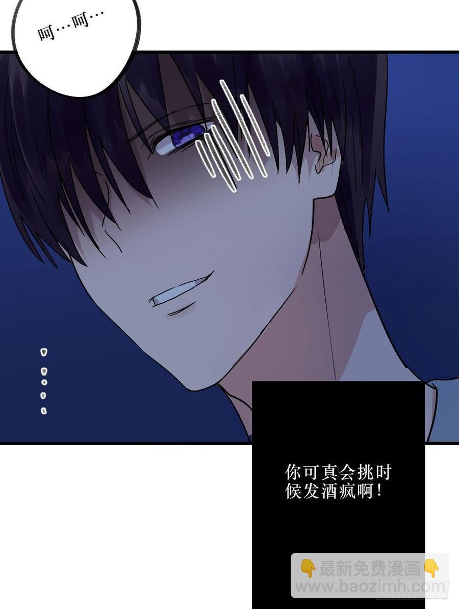 一起？