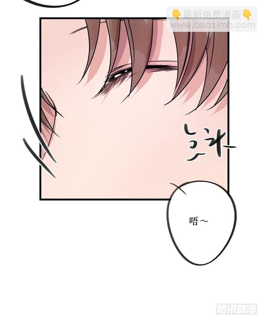 一起？