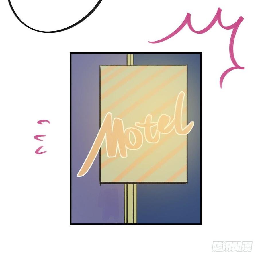 一起？