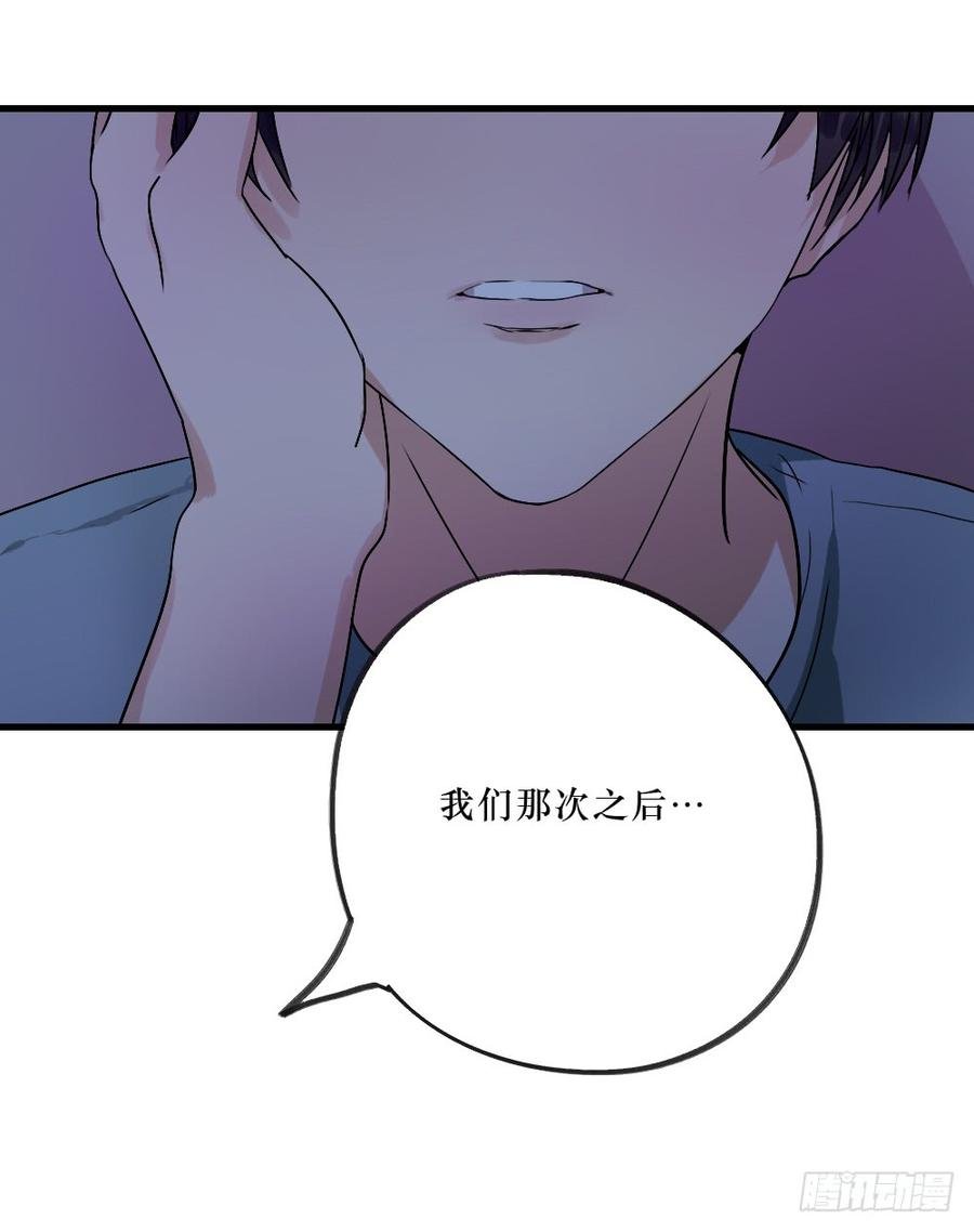 沐浴露