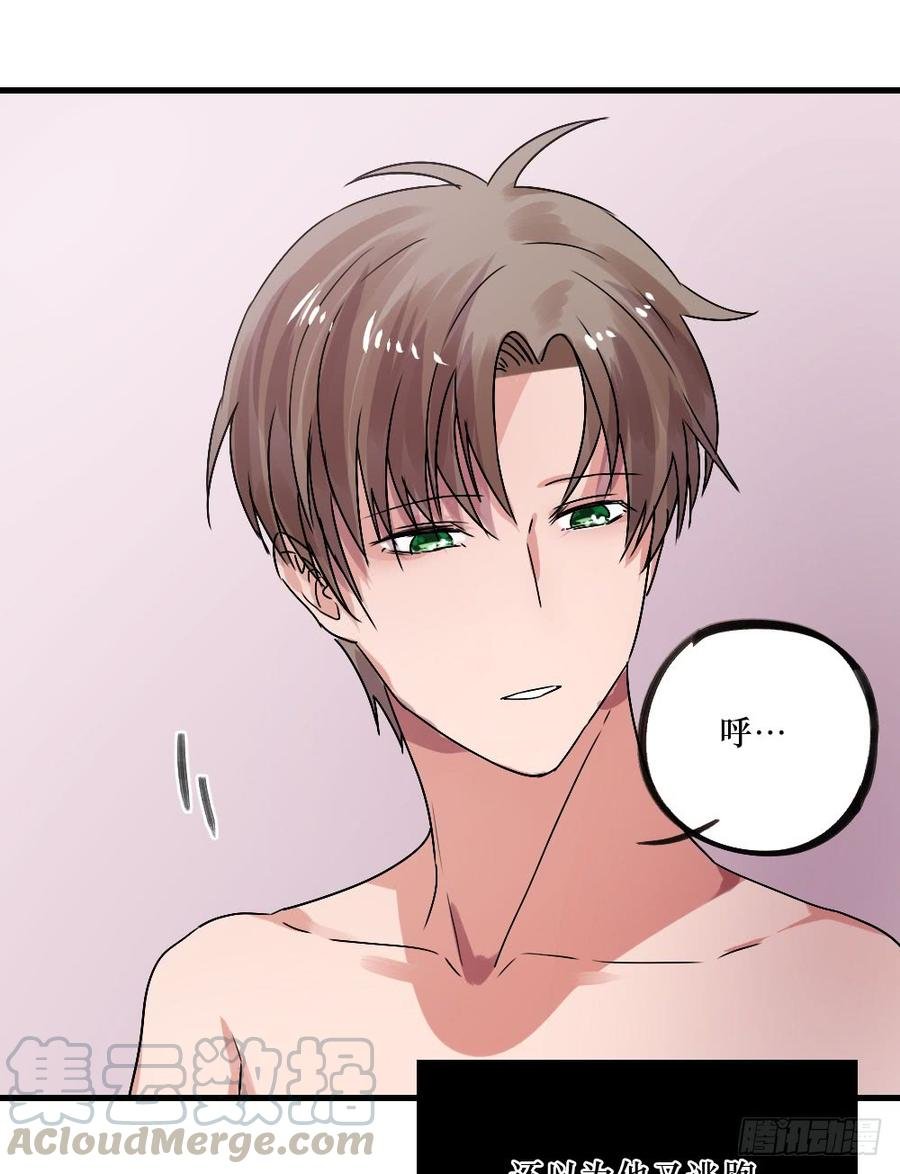 再来一次！