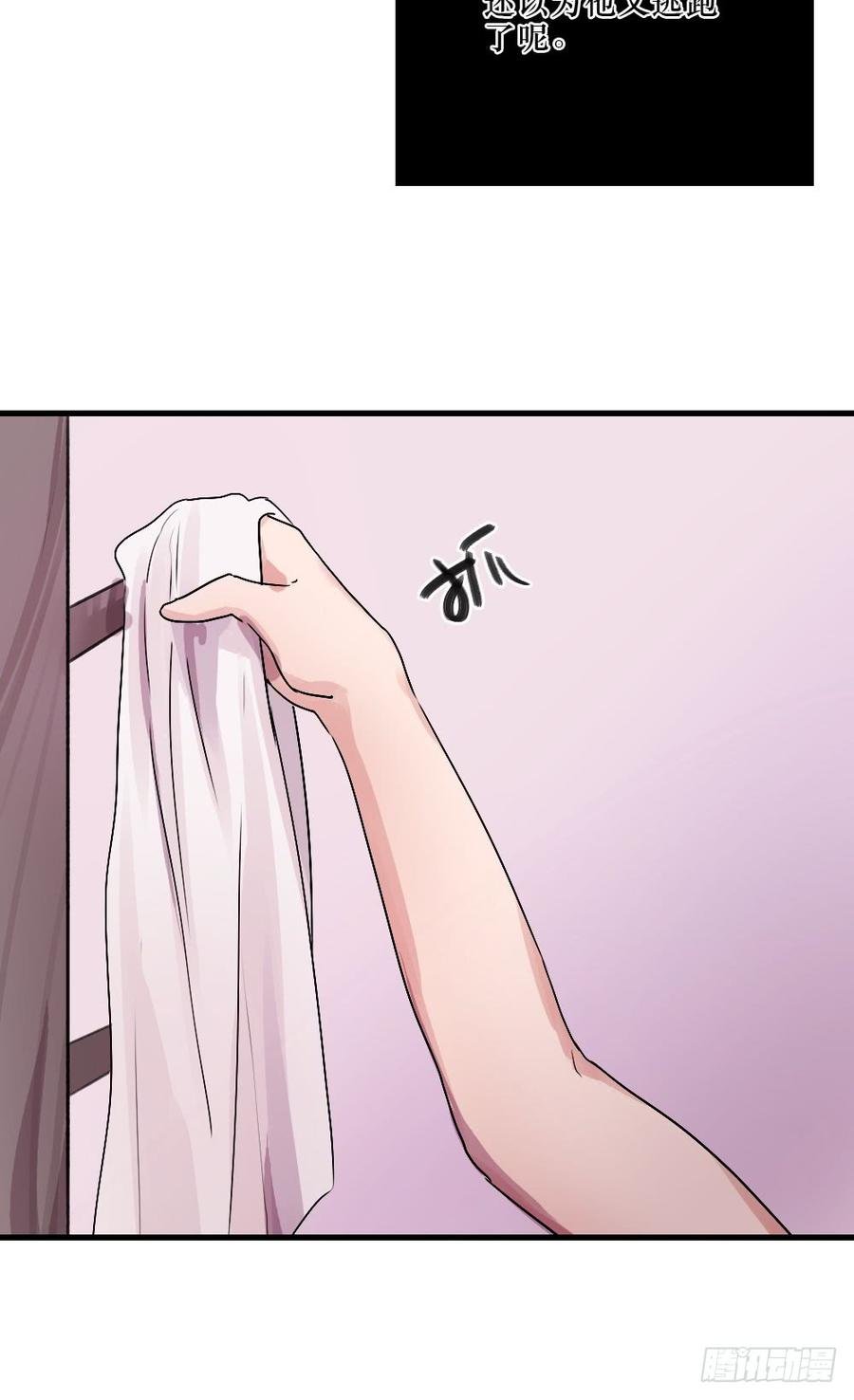 再来一次！