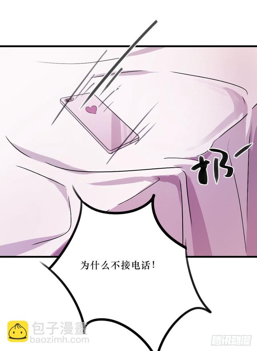 姐姐的反击？