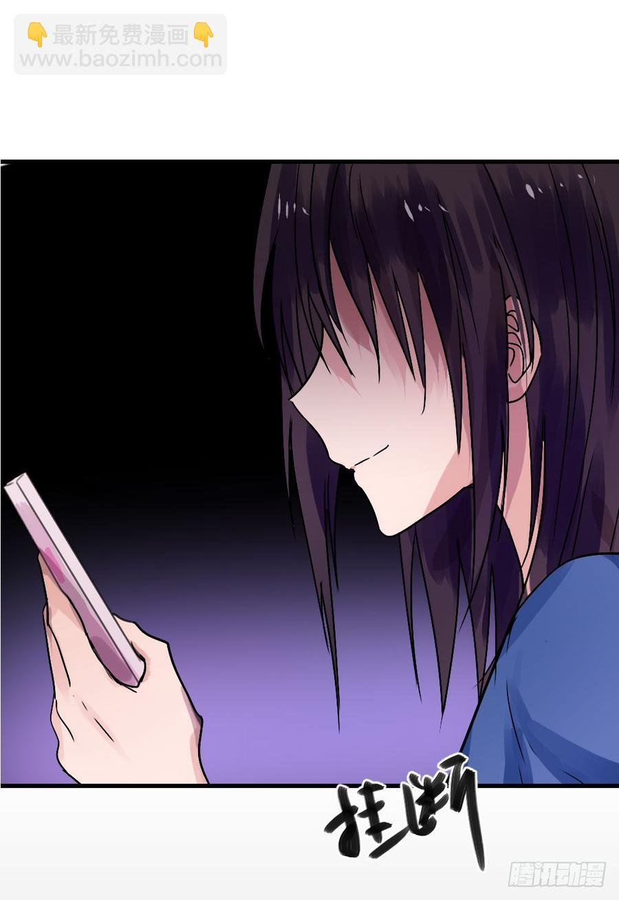 姐姐的反击？