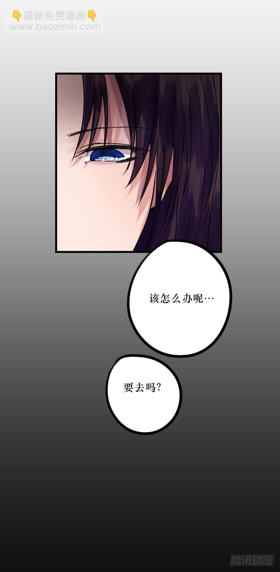姐姐的反击？
