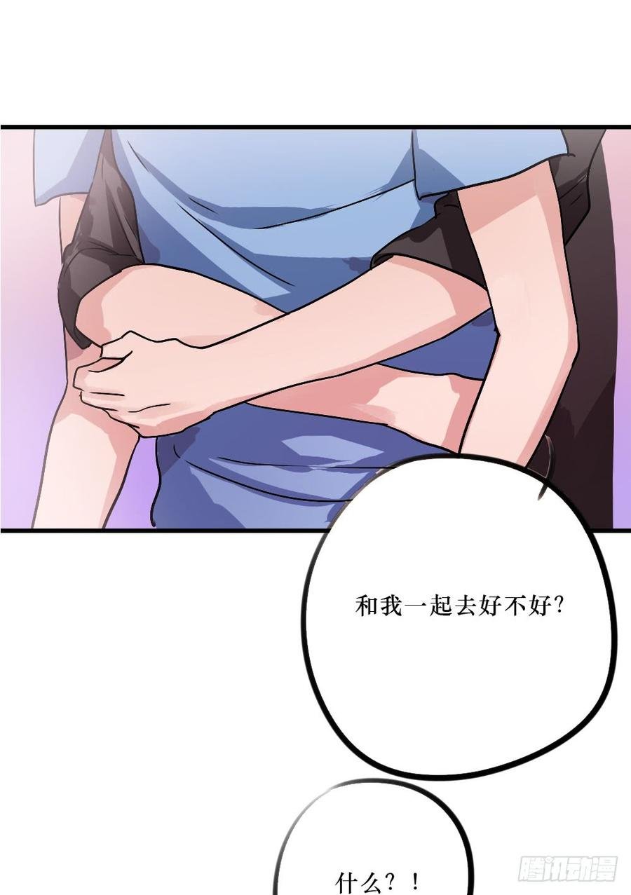 姐姐的反击？