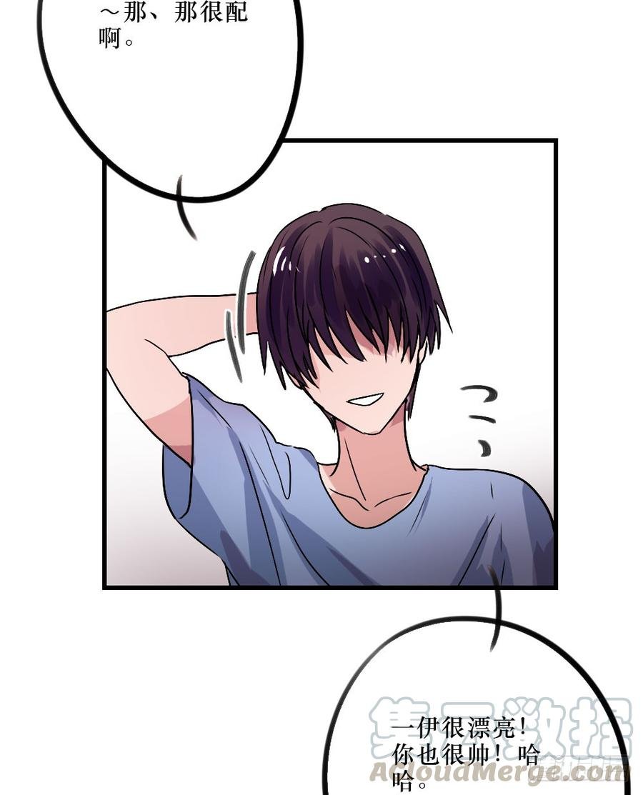 姐姐的反击？