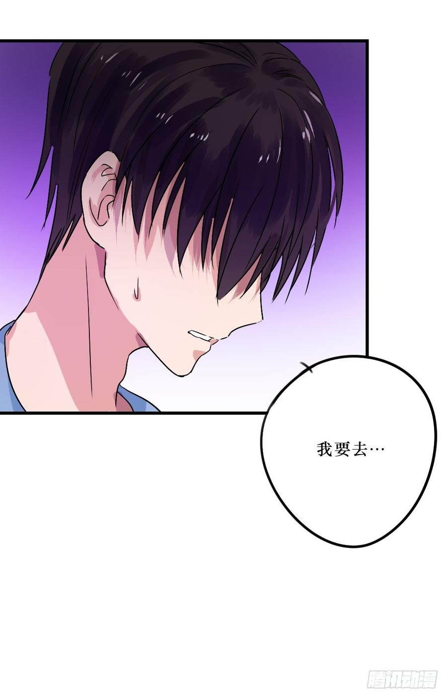 最好的柳也