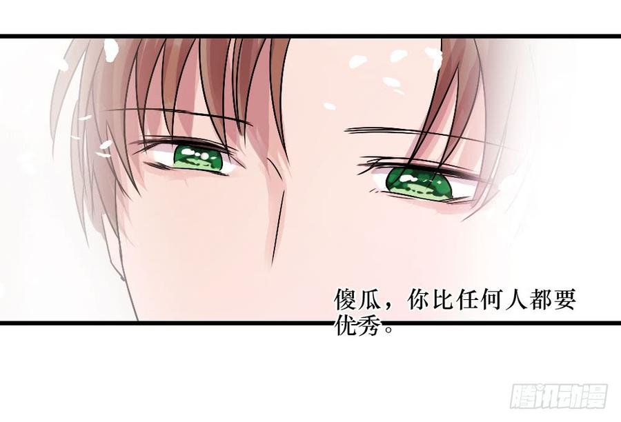 最好的柳也
