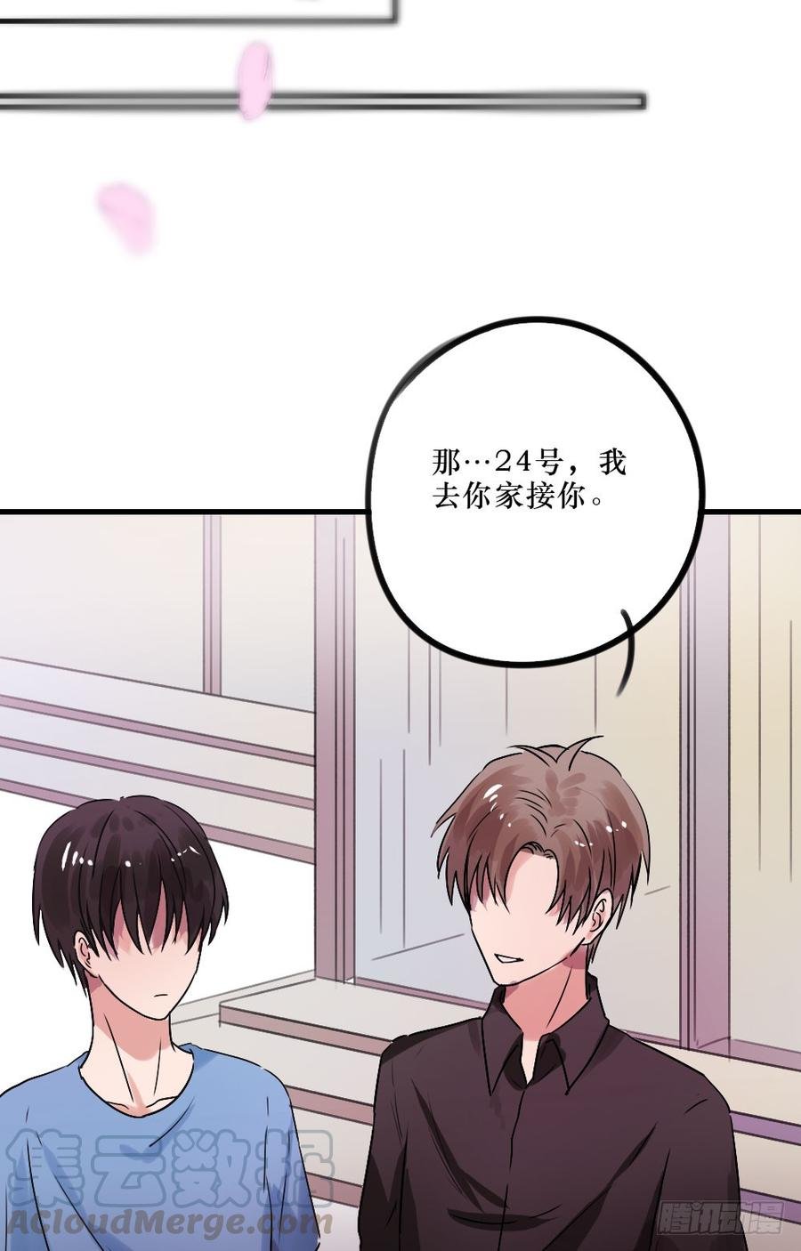 最好的柳也