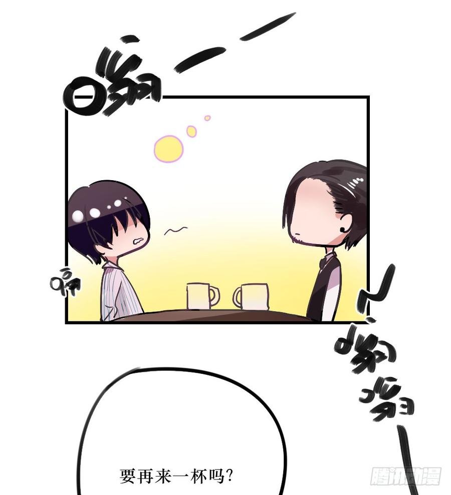 我们回来了！
