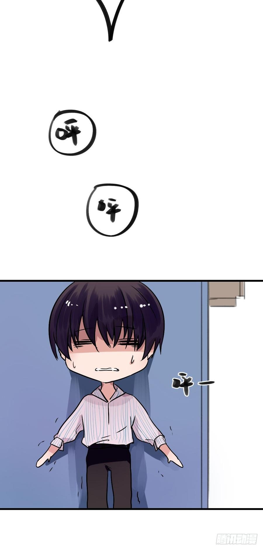 针锋相对