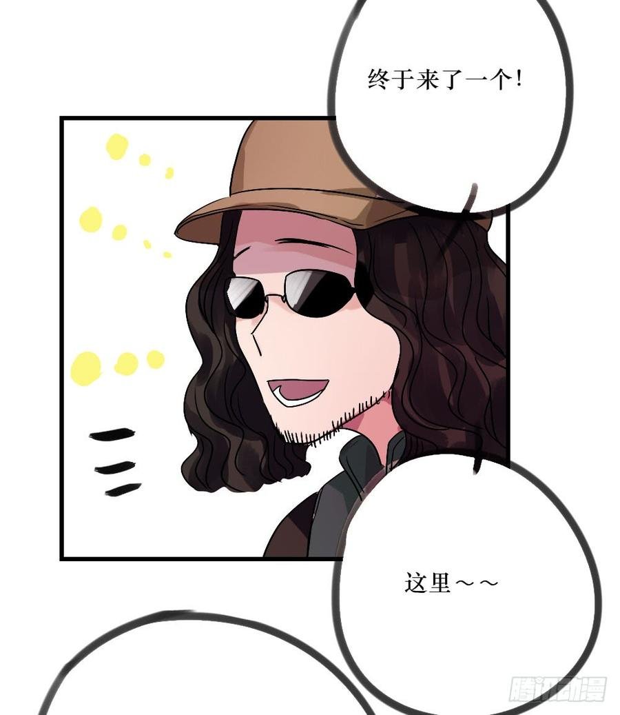 林中屋