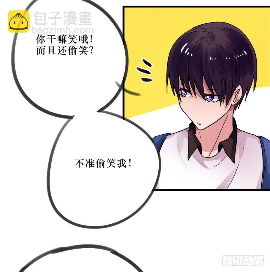 林中屋