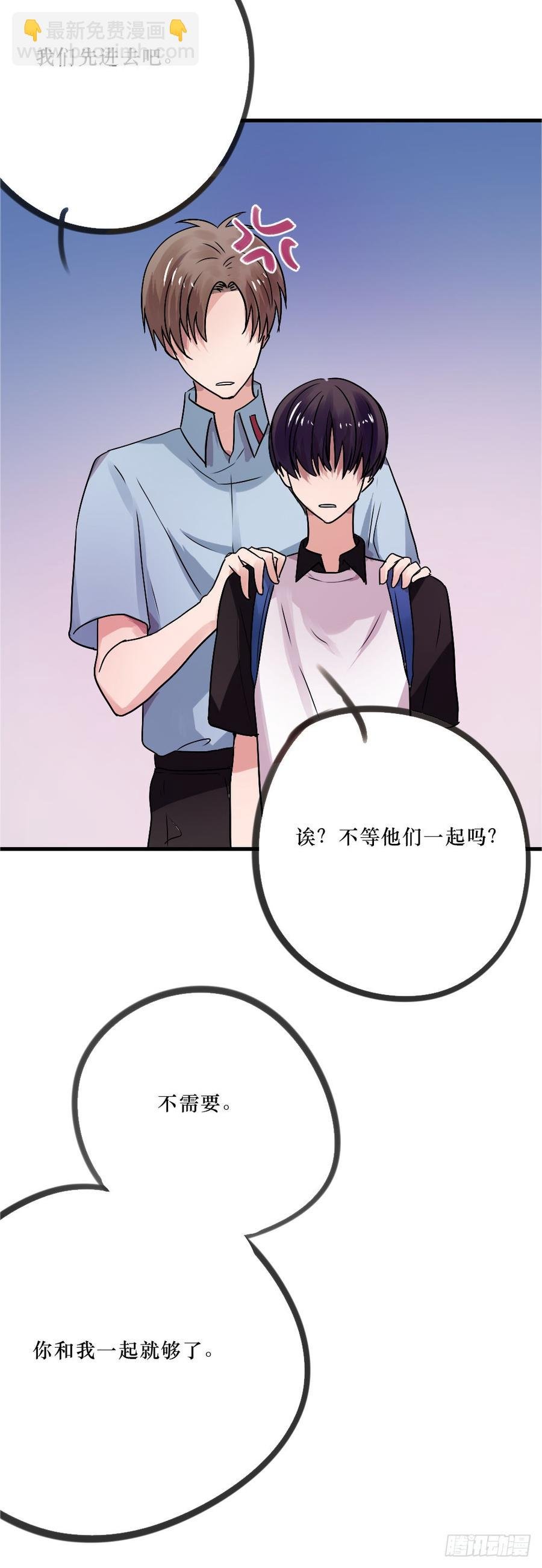 林中屋