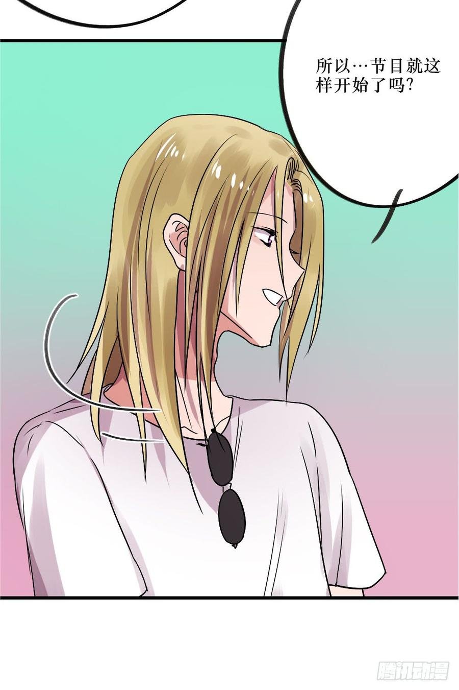小屋2