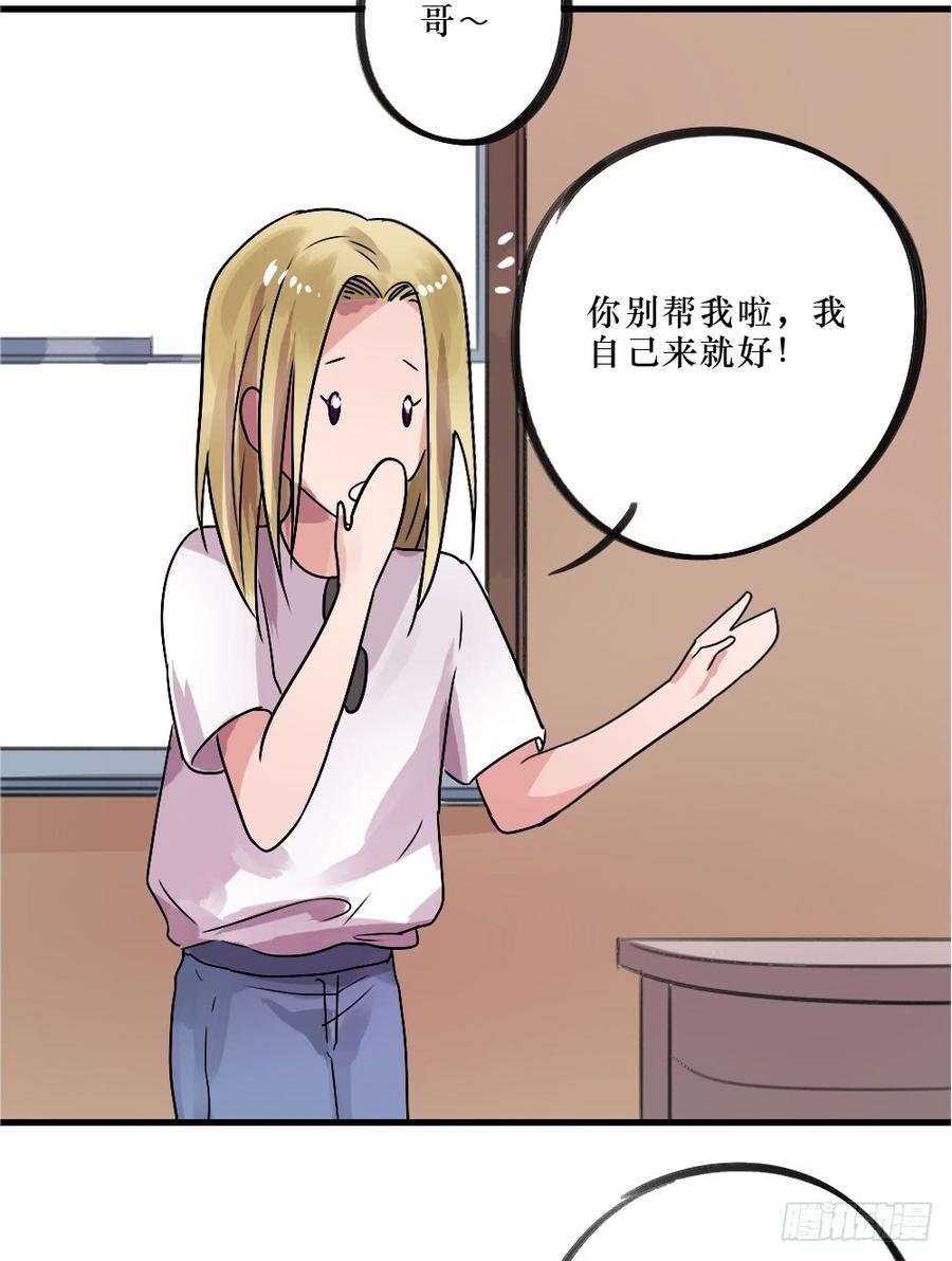 小屋2