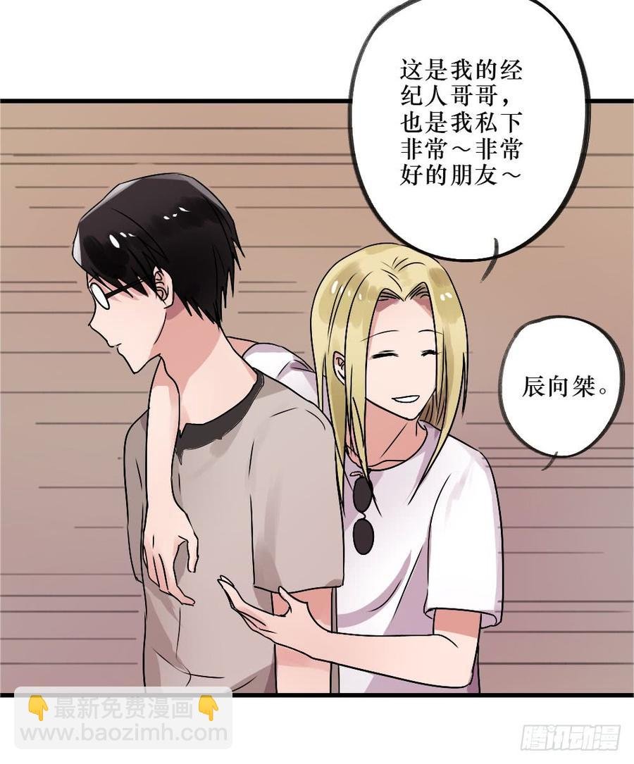 小屋3