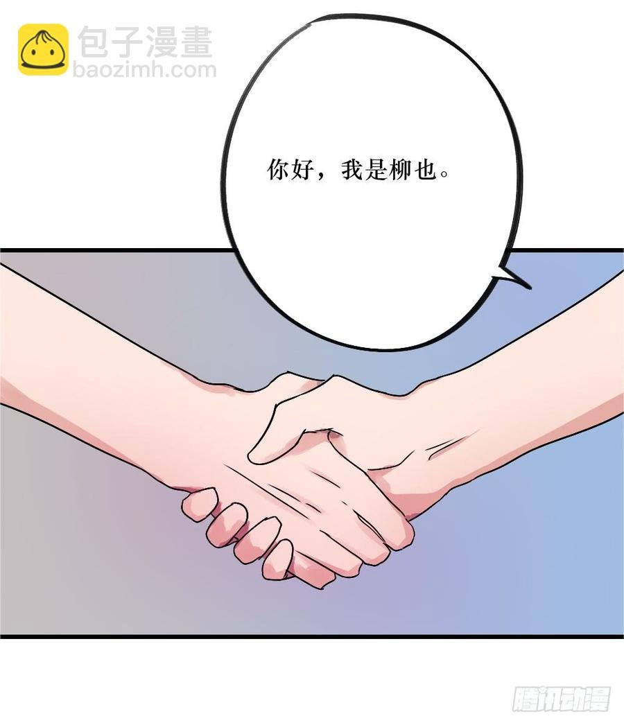 小屋3