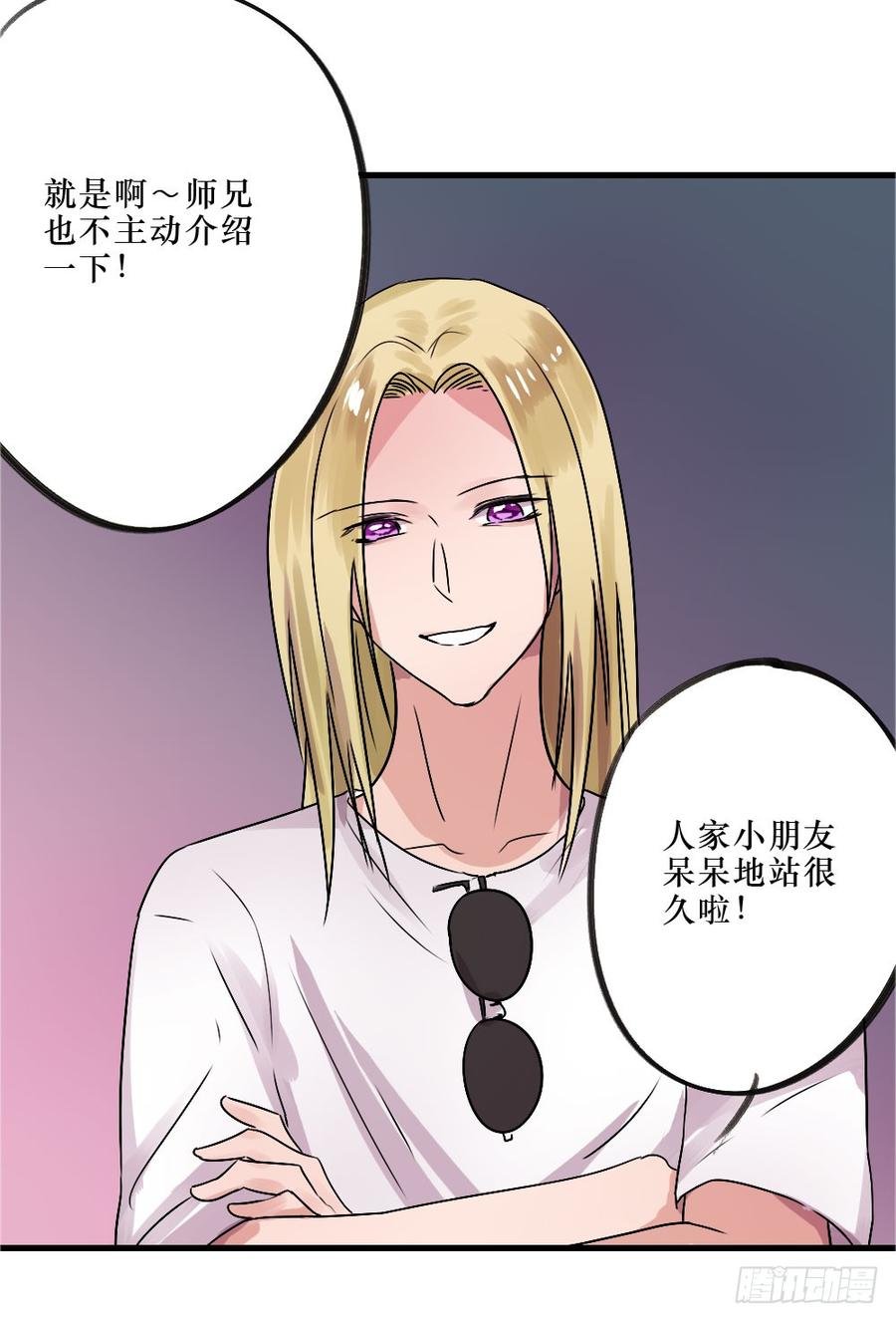 小屋3