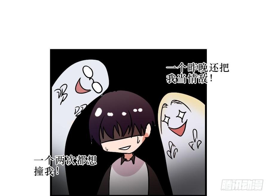 小屋3