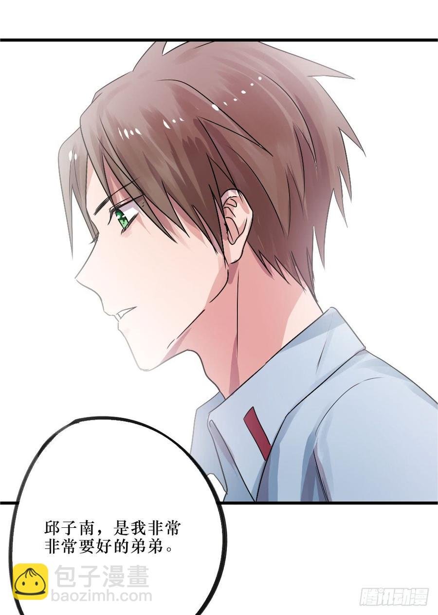 小屋3
