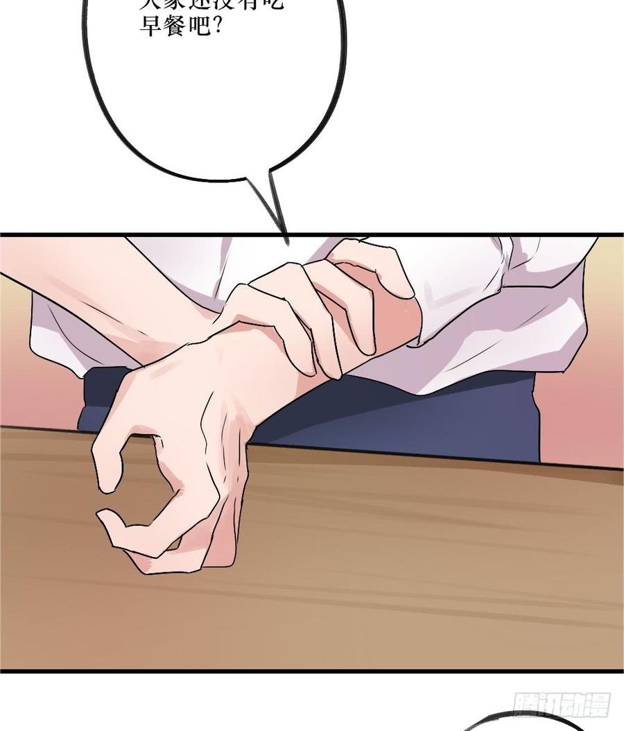 小屋3