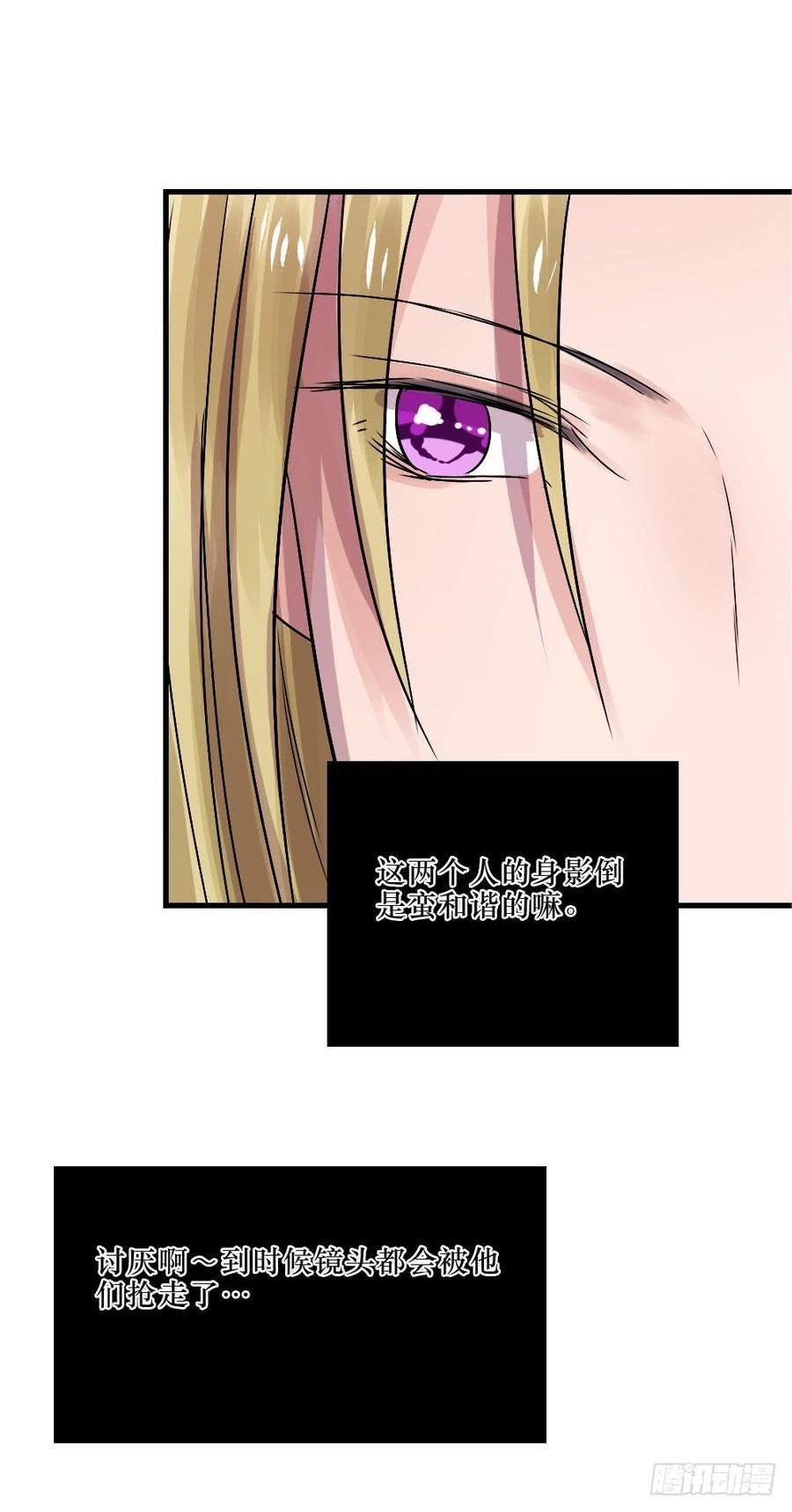 小屋3