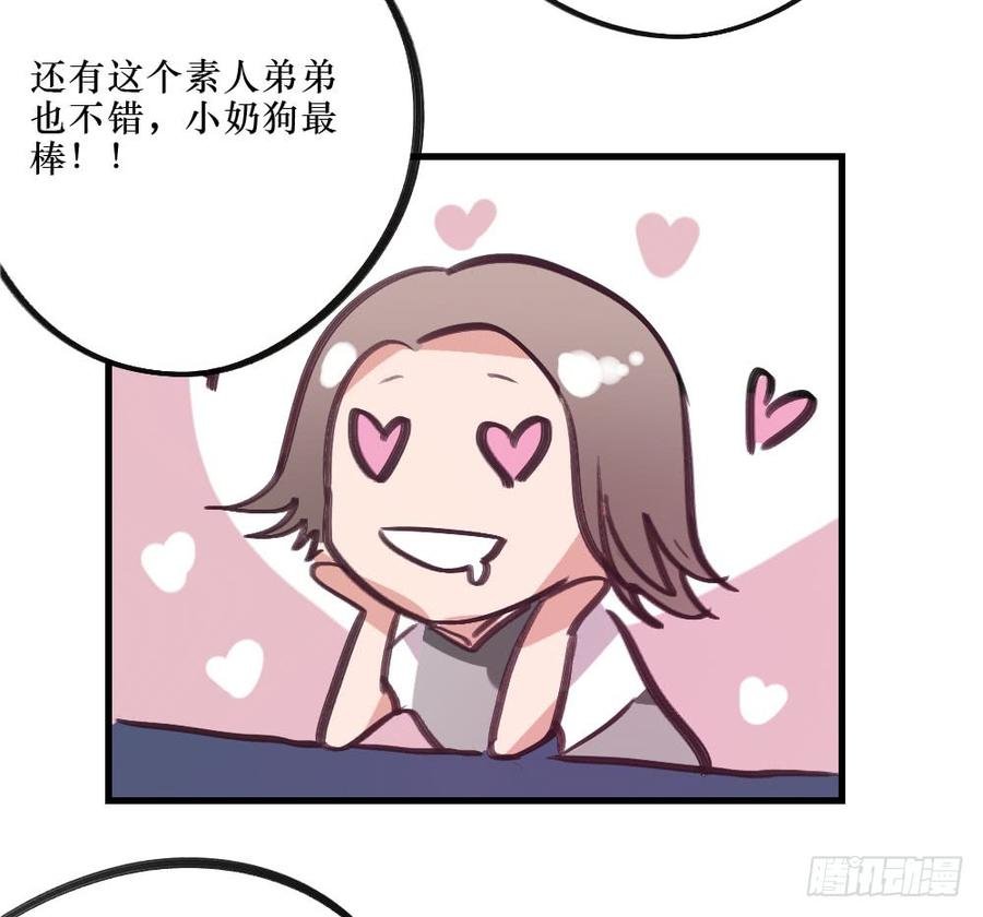 阻碍