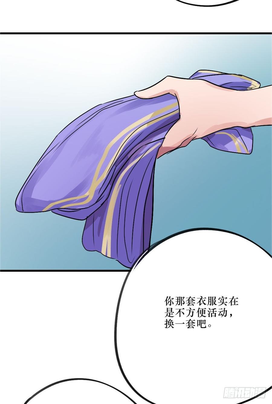 默默的喜欢