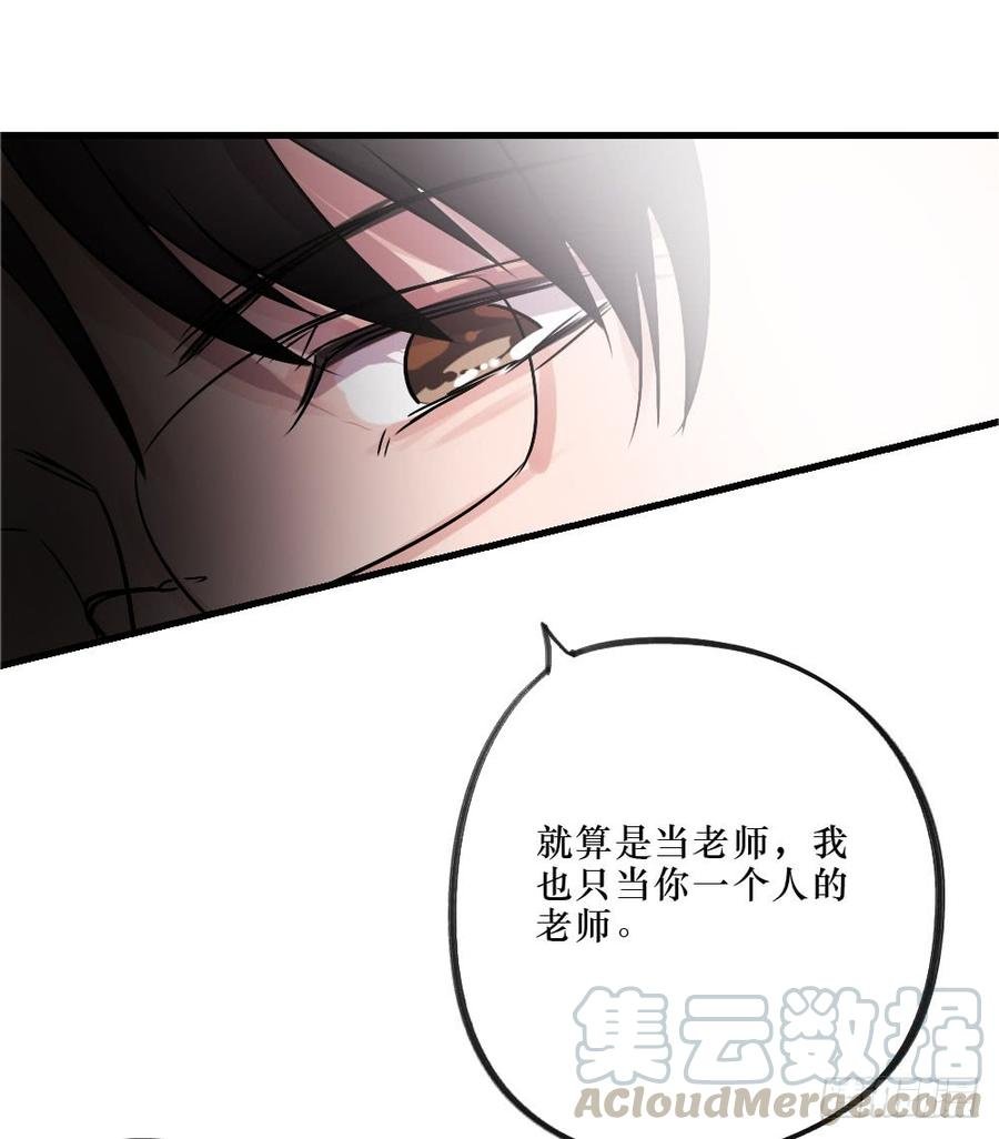 默默的喜欢