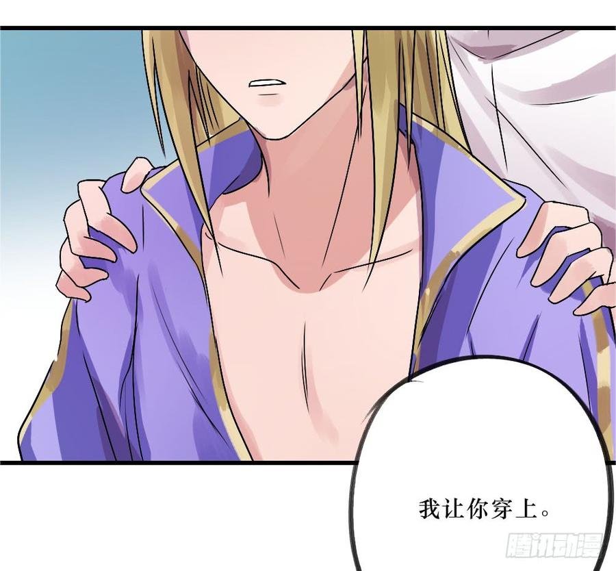 默默的喜欢