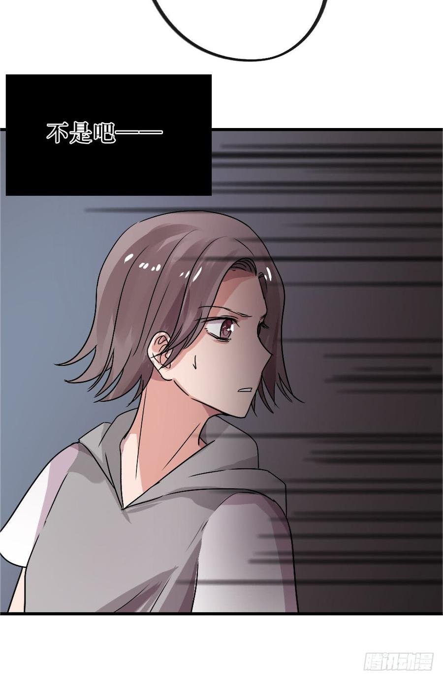 姐姐驾到