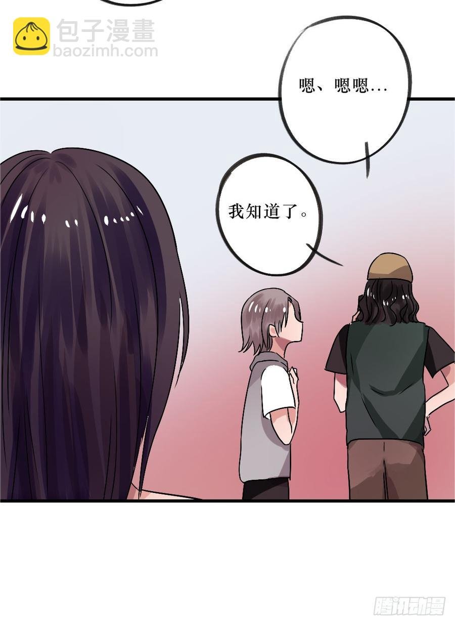 姐姐驾到