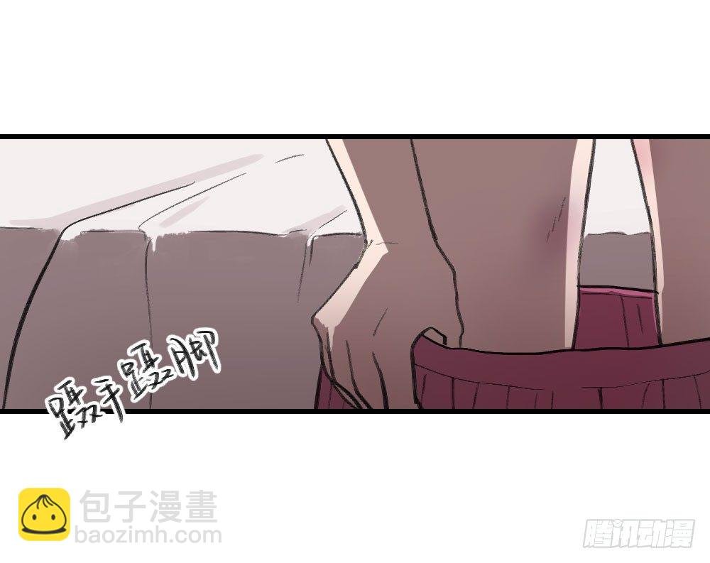 偷偷惦念你