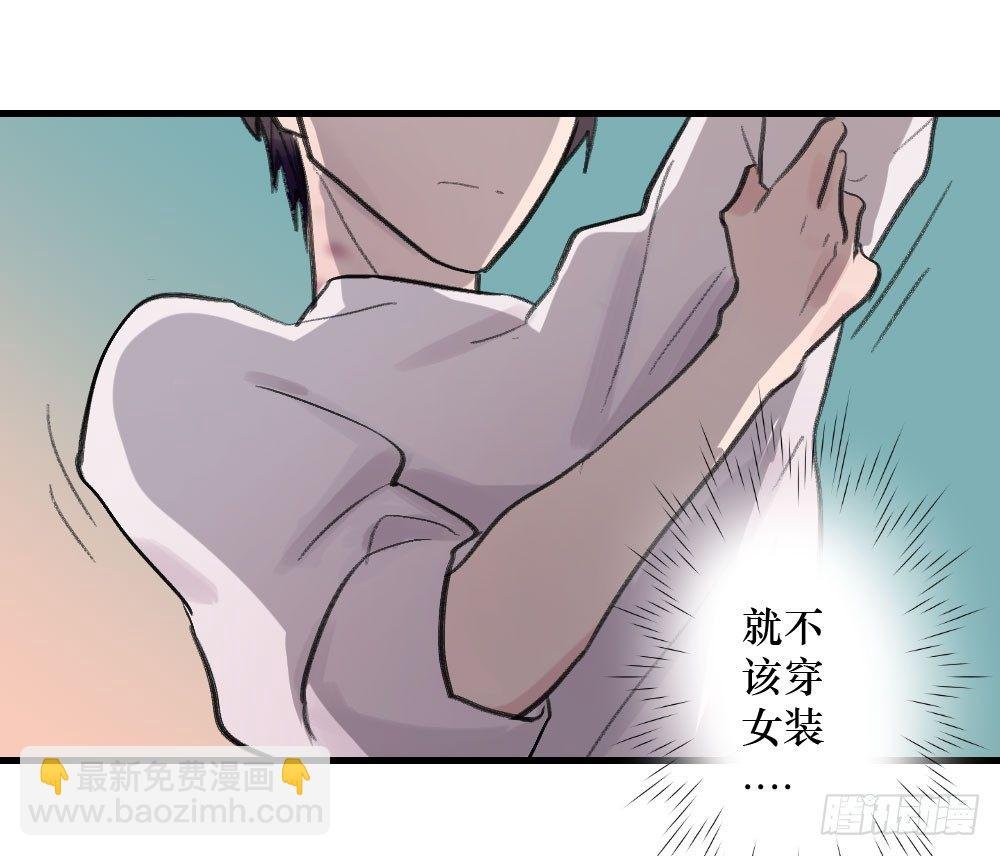 偷偷惦念你