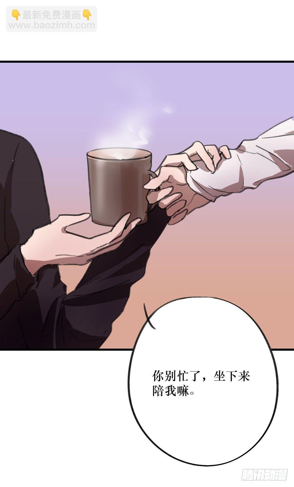 偷偷惦念你