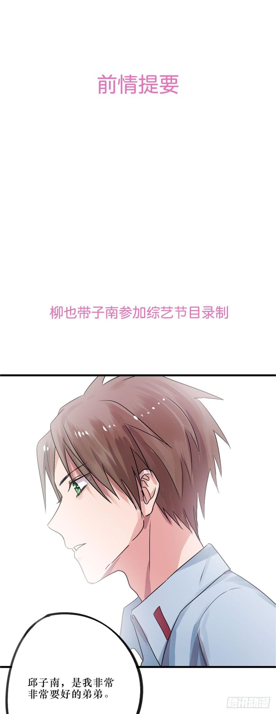 回归啦！
